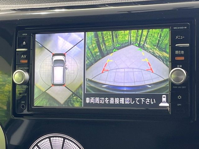�y�A���E���h�r���[���j�^�[�z��p�̃J�����ɂ��A�ォ�猩���낵���悤�Ȏ��_��360�x�N���}�̎��͂��m�F���邱�Ƃ��ł��܂������p�������m�F���₷���A�����ꏊ�ł̐؂�Ԃ��⒓�Ԃ��X���[�Y�ɍs���܂��B