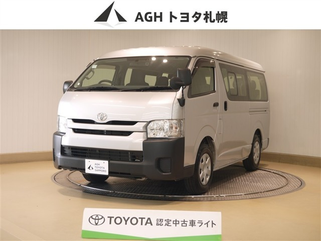 ハイエース