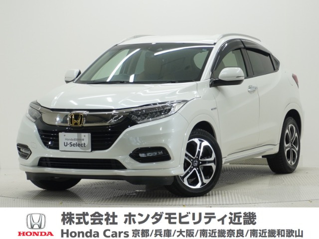 ヴェゼル1.5 ハイブリッド Z ホンダセンシング