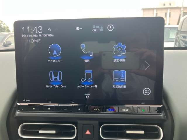 フリード1.5 クロスター