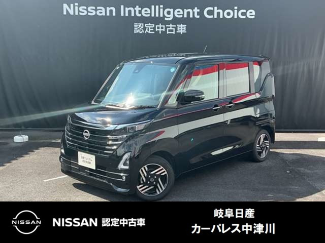 デイズハイウェイスターX プロパイロットエディション