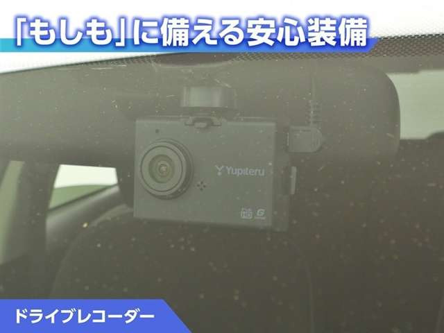 アクア1.5 G