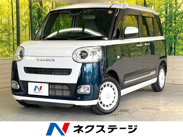 ムーヴキャンバスストライプス G
