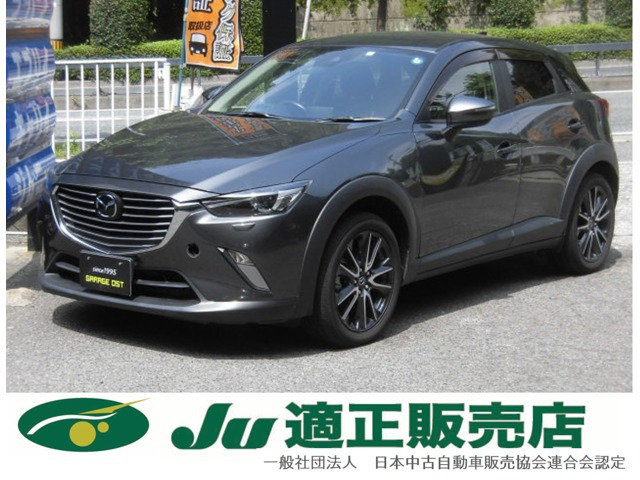 CX-31.5 XD プロアクティブ 4WD