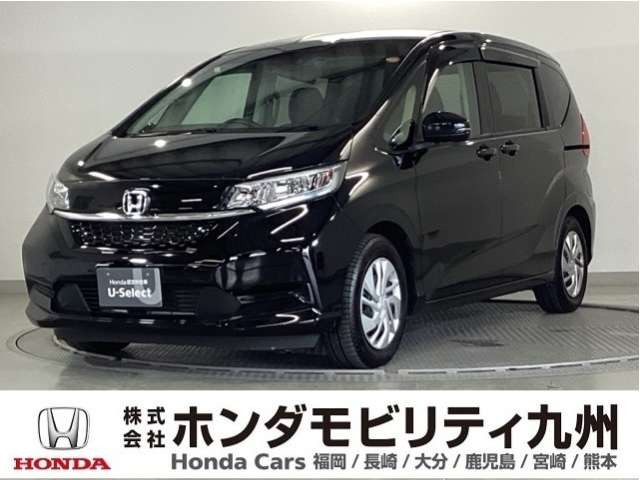 フリード1.5 G ホンダセンシング
