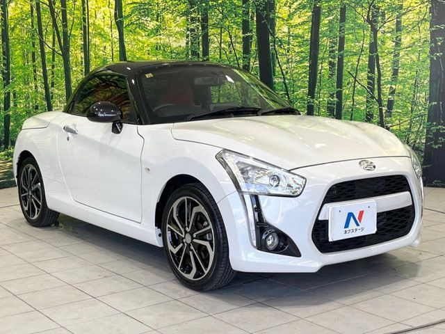 �������x�̃K���X�疌�ŝ����͂������A�㎿�ȃc���E����������B���O����_���J�����؂Ȉ��Ԃ�ی삵�A�F�����E�򉻂�h�~�B�u�e�X�v���b�V���R�[�g�v�A�u�e�v���~�b�T�R�[�g�v���炨�I�т��������܂��B