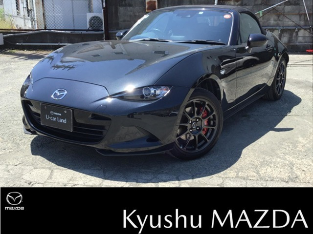 ロードスター1.5 S スペシャルパッケージ