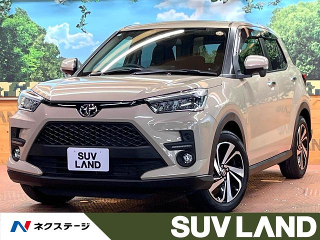 ライズ1.2 Z
