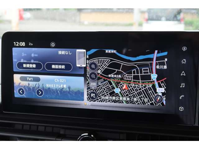 セレナ1.4 e-POWER AUTECH