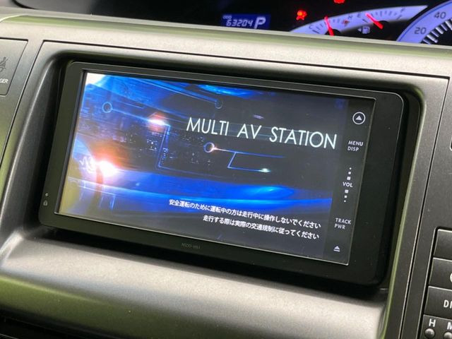 エスティマ2.4 アエラス Gエディション