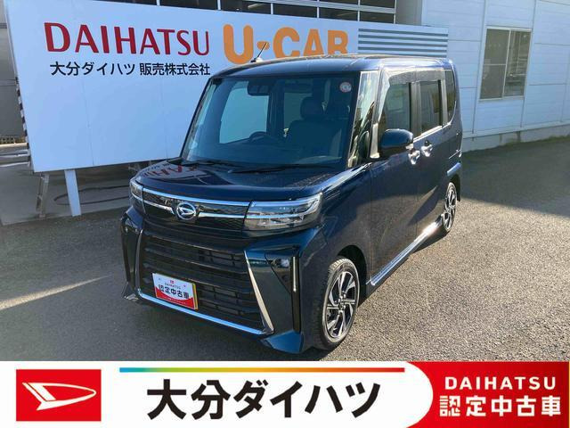 タントカスタムX