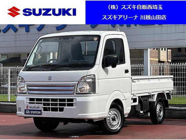キャリイKC エアコン パワステ 4WD
