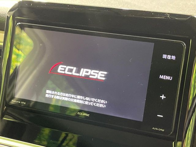 クロスビー1.0 ハイブリッド(HYBRID) MX