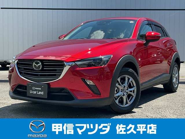 CX-3