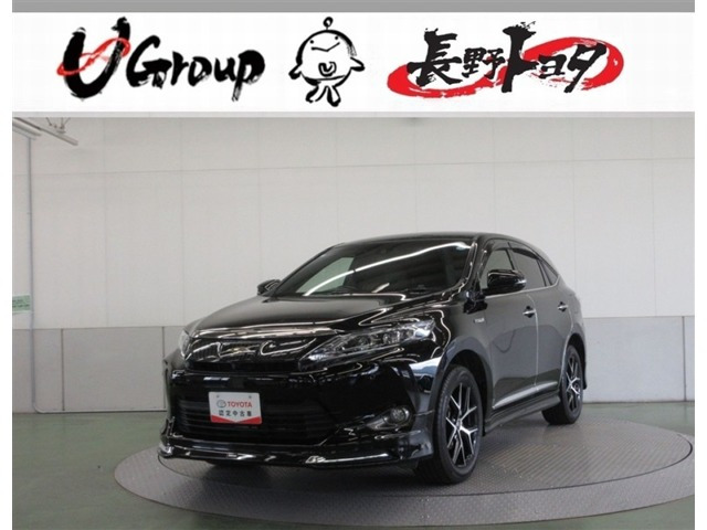 ハリアー2.5 ハイブリッド E-Four プレミアム アドバンスドパッケージ スタイルアッシュ 4WD