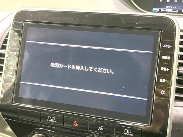 セレナ1.2 e-POWER ハイウェイスターV