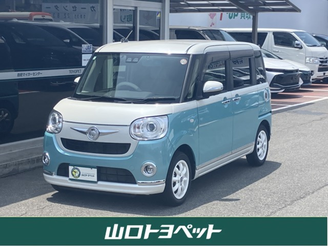 ムーヴキャンバスG メイクアップ リミテッド SAIII