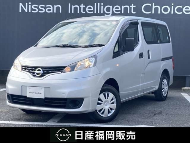NV200バネットバン1.6 VX