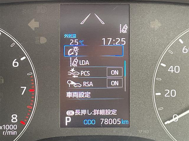 ヤリス1.0 X
