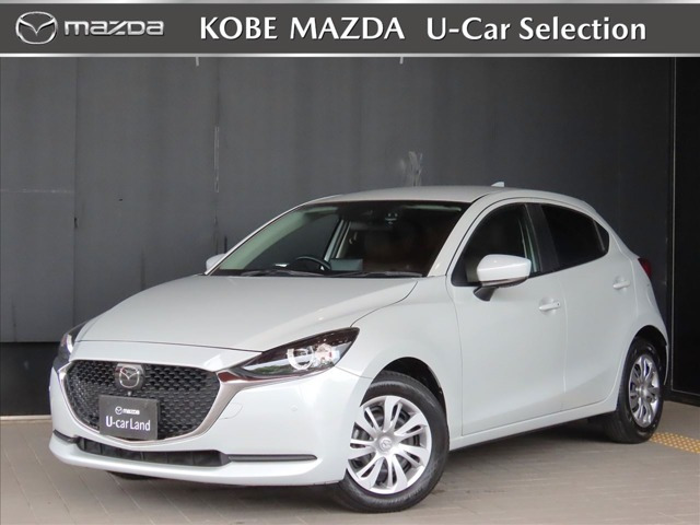 MAZDA21.5 15S プロアクティブ スマートエディションII