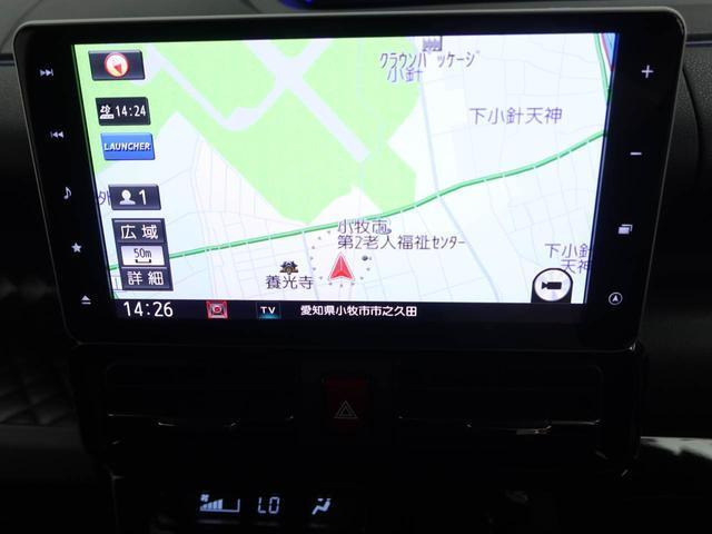 タントカスタムRS スタイルセレクション