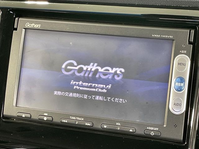 N-WGNカスタムG ターボパッケージ