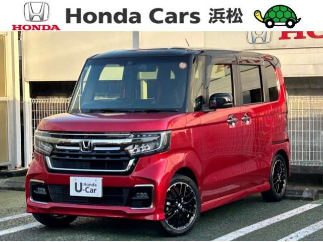 N-BOXカスタム