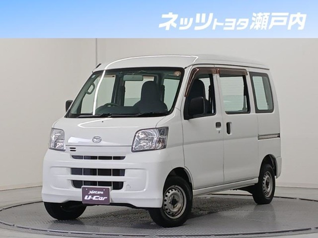 ハイゼットカーゴスペシャル
