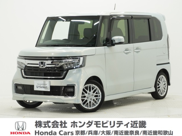 N-BOXカスタム