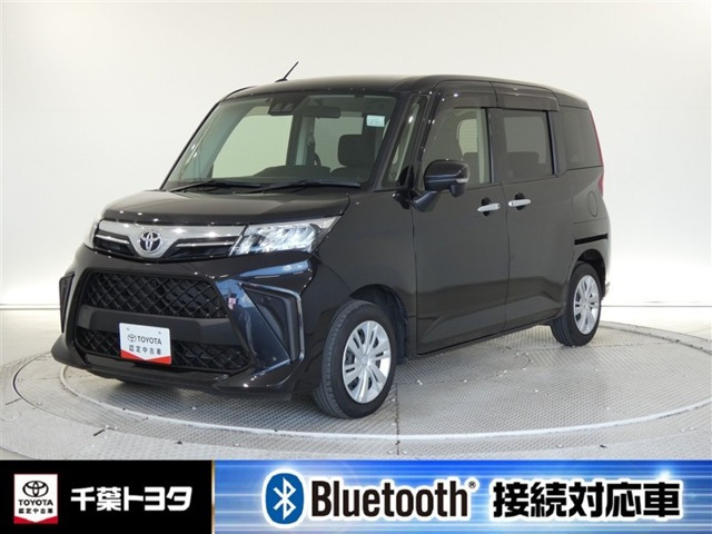 ルーミー1.0 G