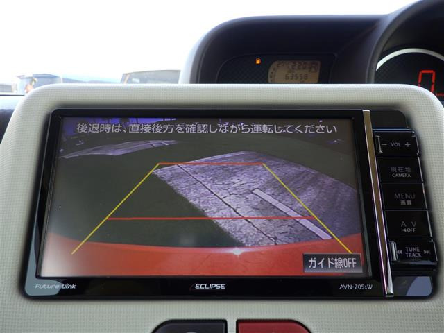 ポルテ1.5 F ア ラ モード トロワ