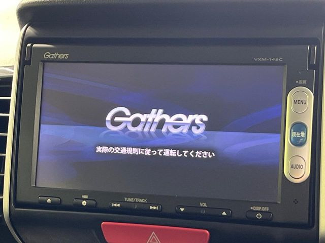 N-BOXカスタムG Aパッケージ