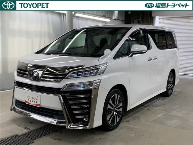 ヴェルファイア2.5 Z Gエディション 4WD