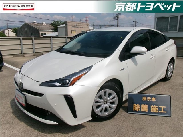 プリウス1.8 S
