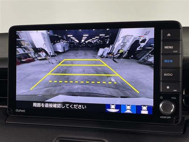 ヴェゼル1.5 ハイブリッド Z