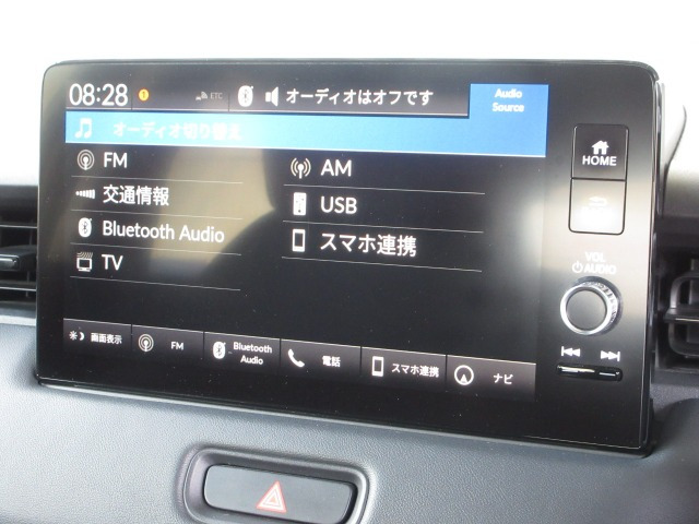ヴェゼル1.5 e:HEV X