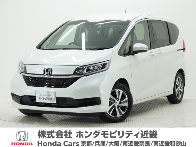 フリード1.5 G