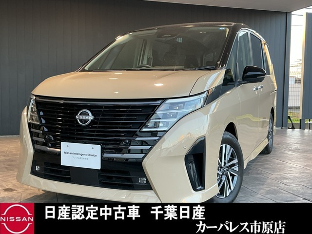 セレナ1.4 e-POWER ハイウェイスターV