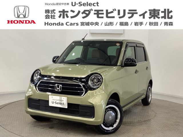 N-ONEオリジナル スタイルプラス アーバン 4WD