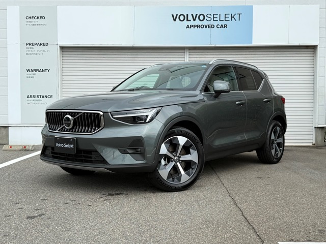 XC40ウルトラ B4 AWD 4WD