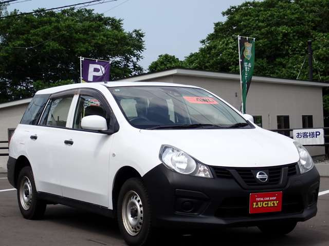 NV150AD1.6 VE 4WD