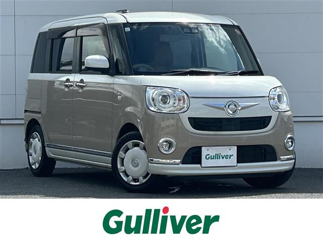 ムーヴキャンバスG メイクアップ SAIII
