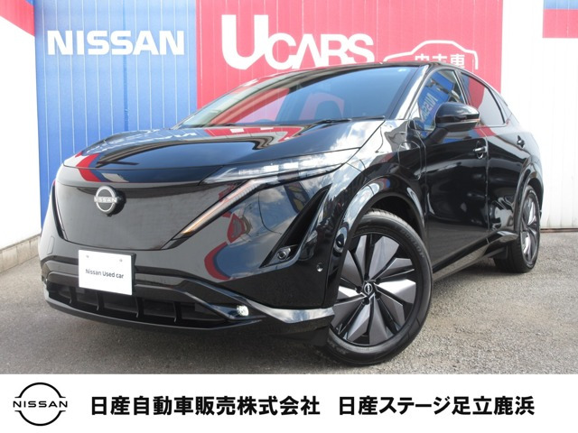 アリアB9 e-4ORCE 4WD