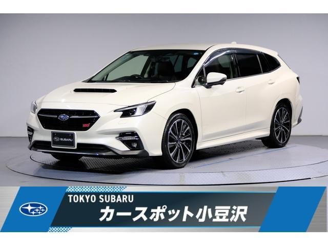 レヴォーグ