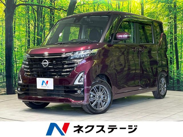 ルークス　ハイウェイスター　ターボ 日産 ルークス 2020年モデル ハイウェイスター G ターボ 4WDの価格