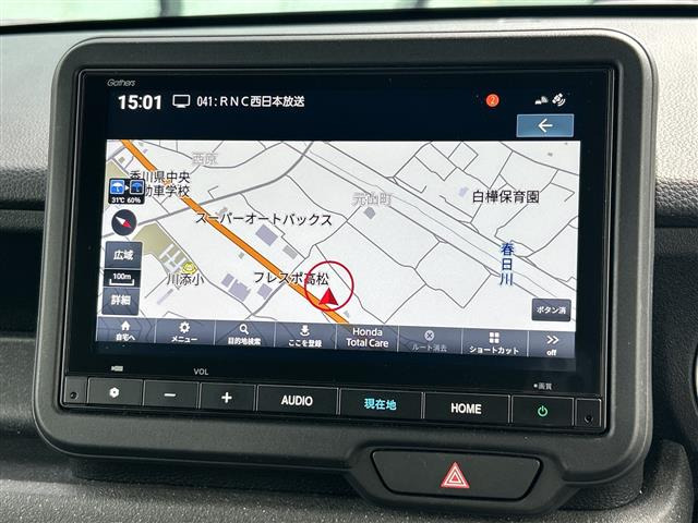 N-BOXカスタムベースグレード