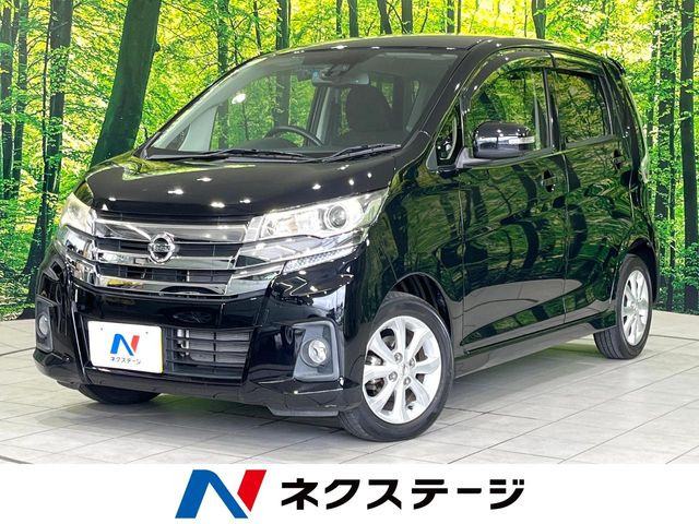 デイズハイウェイスターX