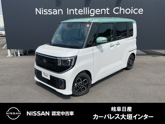 デイズハイウェイスターX プロパイロットエディション
