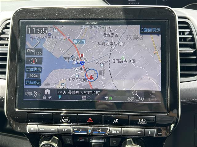 セレナ1.2 e-POWER ハイウェイスターV