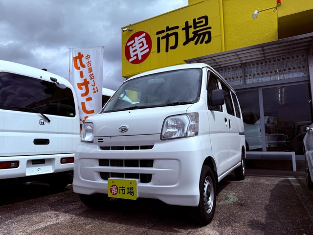 ハイゼットカーゴデラックス ハイルーフ
